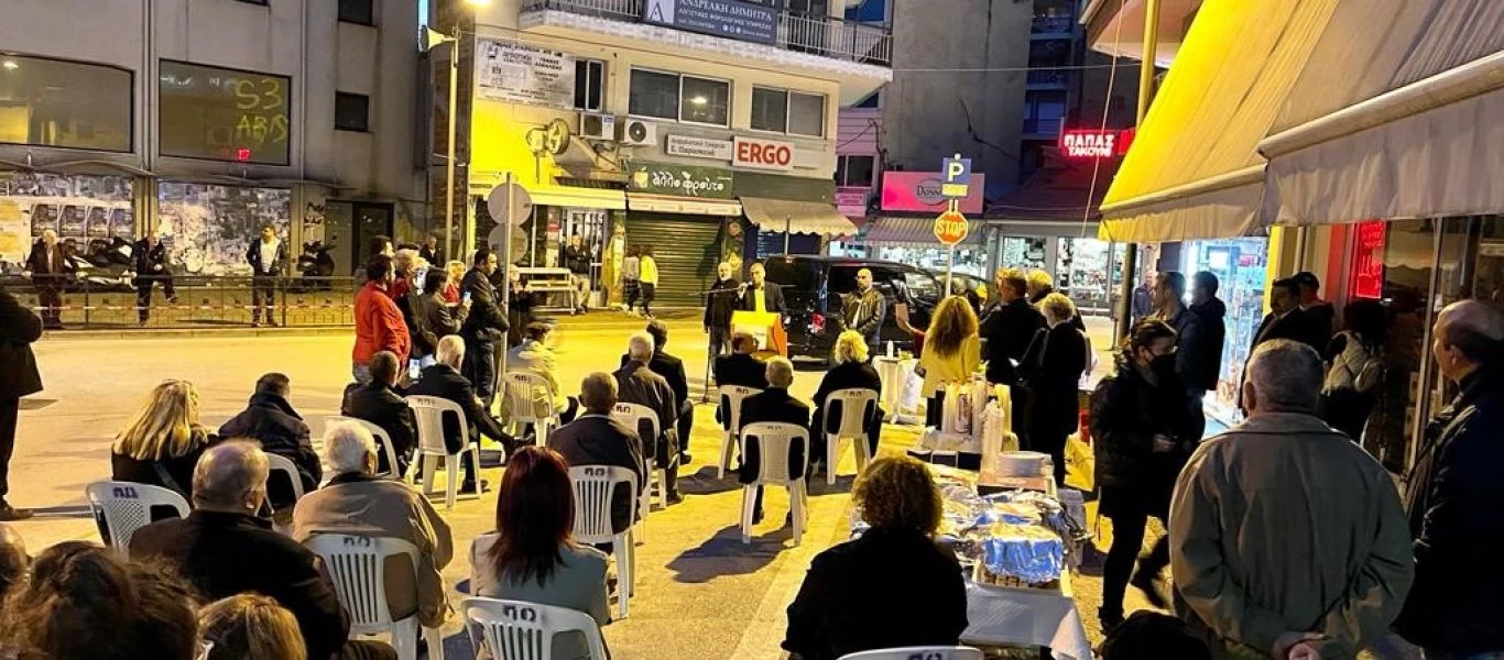 Παρουσία πολιτών τα εγκαίνια των γραφείων του Κ.ΕΛ.ΑΝ στη Δράμα